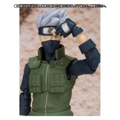 Bandai Naruto Shippuden - Hatake Kakashi (Limited Edition) [SH Figuarts]