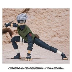 Bandai Naruto Shippuden - Hatake Kakashi (Limited Edition) [SH Figuarts] -Anime Heroes Tienda naruto shippuden hatake kakashi en 3