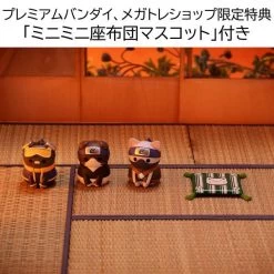 Naruto Shippuden: Nyaruto! Old-Fashion Konoha Hidden Village - LIMITED EDITION BOX SET + BONUS [Bandai] -Anime Heroes Tienda naruto shippuden nyaruto old fashion konoha hidden village limited edition box set bonus bandai 1 9