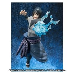Bandai Naruto - Uchiha Sasuke - Limited Edition [S.H.Figuarts] -Anime Heroes Tienda naruto uchiha sasuke limited editionsh figuarts en 3