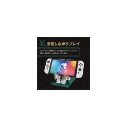 Nintendo Switch: The Legend Of Zelda Tears Of The Kingdom - Multifunctional Play Stand [Hori] -Anime Heroes Tienda nintendo switch the legend of zelda tears of the kingdom multifunctional play stand nintendo 1 4