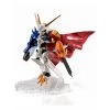 NXEDGE STYLE DIGIMON UNIT Omegamon - Omnimon Special Color Ver. Digimon Tamers [Bandai] -Anime Heroes Tienda nxedge style digimon unit omegamon omnimon special color ver digimon tamers bandai