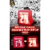 ONE PIECE: 25th Anniversary Logo Light Stand - Red Ver. (Limited Edition) [Bandai]