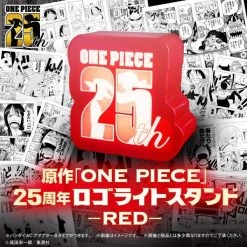ONE PIECE: 25th Anniversary Logo Light Stand - Red Ver. (Limited Edition) [Bandai] -Anime Heroes Tienda one piece 25th anniversary logo light stand red ver limited edition bandai 1 4