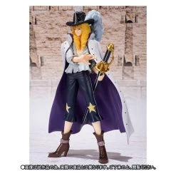 Bandai One Piece - Cavendish Limited Edition [Figuarts ZERO]