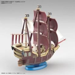 One Piece: Grand Ship Collection - Oro Jackson [Bandai Spirits] -Anime Heroes Tienda one piece grand ship collection oro jackson bandai spirits 1 2