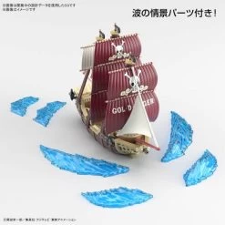 One Piece: Grand Ship Collection - Oro Jackson [Bandai Spirits] -Anime Heroes Tienda one piece grand ship collection oro jackson bandai spirits 1 3