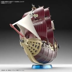 One Piece: Grand Ship Collection - Oro Jackson [Bandai Spirits] -Anime Heroes Tienda one piece grand ship collection oro jackson bandai spirits 1 4