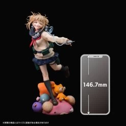 S-FIRE: Boku No Hero Academia - Toga Himiko 1/8 (LIMITED EDITION) [SEGA] -Anime Heroes Tienda s fire boku no hero academia toga himiko 18 limited edition sega 1 17