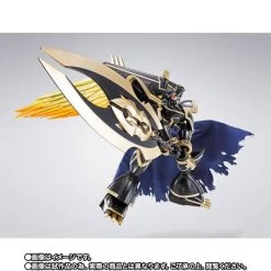 SH Figuarts Alphamon: King Dragon Sword Premium Color Edition LIMITED [Bandai] -Anime Heroes Tienda sh figuarts alphamon king dragon sword premium color edition limited bandai 1 5