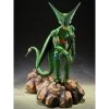 SH FIGUARTS: Dragon Ball Z - Cell [Bandai Spirits]
