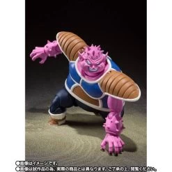 SH Figuarts Dragon Ball Z - Dodoria LIMITED EDITION [Bandai] -Anime Heroes Tienda sh figuarts dragon ball z dodoria limited edition bandai 1 2