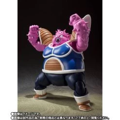SH Figuarts Dragon Ball Z - Dodoria LIMITED EDITION [Bandai] -Anime Heroes Tienda sh figuarts dragon ball z dodoria limited edition bandai 1 4