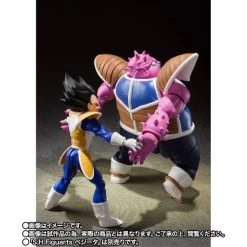 SH Figuarts Dragon Ball Z - Dodoria LIMITED EDITION [Bandai] -Anime Heroes Tienda sh figuarts dragon ball z dodoria limited edition bandai 1 5