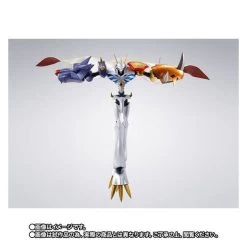 SH Figuarts Omegamon -Premium Color Edition- Digimon Limited Edition [Bandai] -Anime Heroes Tienda sh figuarts omegamon premium color edition digimon limited edition bandai 1 4