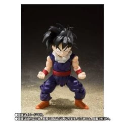 SH Figuarts SON GOHAN -KID ERA- Dragon Ball Z Limited Edition [Bandai]