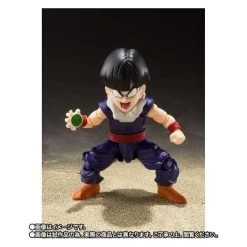 SH Figuarts SON GOHAN -KID ERA- Dragon Ball Z Limited Edition [Bandai] -Anime Heroes Tienda sh figuarts son gohan kid era dragon ball z limited edition bandai 1 2
