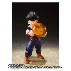 SH Figuarts SON GOHAN -KID ERA- Dragon Ball Z Limited Edition [Bandai] -Anime Heroes Tienda sh figuarts son gohan kid era dragon ball z limited edition bandai 1 4