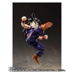 SH Figuarts SON GOHAN -KID ERA- Dragon Ball Z Limited Edition [Bandai] -Anime Heroes Tienda sh figuarts son gohan kid era dragon ball z limited edition bandai 1 5