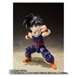 SH Figuarts SON GOHAN -KID ERA- Dragon Ball Z Limited Edition [Bandai] -Anime Heroes Tienda sh figuarts son gohan kid era dragon ball z limited edition bandai 1 6