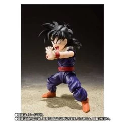 SH Figuarts SON GOHAN -KID ERA- Dragon Ball Z Limited Edition [Bandai] -Anime Heroes Tienda sh figuarts son gohan kid era dragon ball z limited edition bandai 1 7