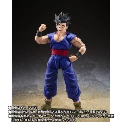 S.H.FIGUARTS: Dragon Ball Super Super Hero - Pan (LIMITED EDITION) [Bandai] -Anime Heroes Tienda shfiguarts dragon ball super super hero pan limited edition bandai 1 7