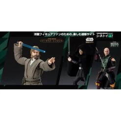S.H.FIGUARTS: STAR ​​WARS - Obi-Wan Kenobi - Obi-Wan Kenobi & L0-LA59 [Bandai Spirits] -Anime Heroes Tienda shfiguarts star wars obi wan kenobi obi wan kenobi l0 la59 bandai spirits 1 15