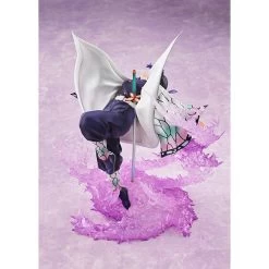 Shinobu Kocho Kimetsu No Yaiba: Demon Slayer Limited Edition [Aniplex] -Anime Heroes Tienda shinobu kocho kimetsu no yaiba demon slayer limited edition aniplex 1 3