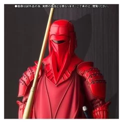 Bandai STAR WARS - Akazonae Royal Guard - Limited Edition［Meishou MOVIE REALIZATION］