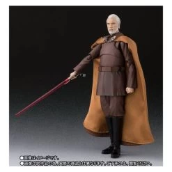 Bandai Star Wars Episode 3 Revenge Of The Sith - Count Dooku Limited Edition [SH Figuarts] -Anime Heroes Tienda star wars episode 3 revenge of the sith count dooku limited edition sh figuarts 1 1