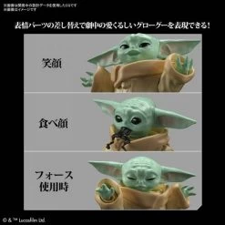 Star Wars Plastic Model: The Mandalorian - Boba Fett 1/12 [Bandai Spirits] -Anime Heroes Tienda star wars plastic model the mandalorian boba fett 112 bandai spirits 1 3