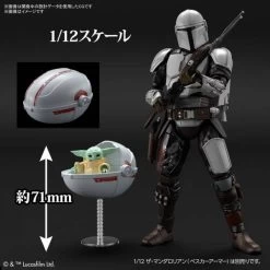 Star Wars Plastic Model: The Mandalorian - Boba Fett 1/12 [Bandai Spirits] -Anime Heroes Tienda star wars plastic model the mandalorian boba fett 112 bandai spirits 1 4