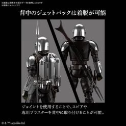 Star Wars The Mandalorian - Mandalorian Beskar Armor, Silver Coating Ver. Plastic Model [Bandai] -Anime Heroes Tienda star wars the mandalorian mandalorian beskar armor silver coating ver plastic model bandai 1 3