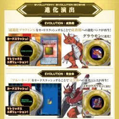 Super Complete Selection Animation: Digimon Tamers - D-Ark - Ver. Takato Matsuda Ultimate (Limited Edition) [Bandai] -Anime Heroes Tienda super complete selection animation digimon tamers d ark ver takato matsuda ultimate limited edition bandai 1 2