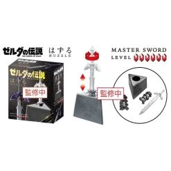 The Legend Of Zelda: 3D Hanayama Puzzle - Master Sword [Nintendo] -Anime Heroes Tienda the legend of zelda 3d hanayama puzzle master sword nintendo 1 2