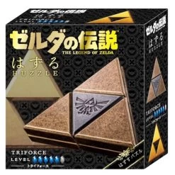 The Legend Of Zelda: 3D Hanayama Puzzle - Triforce [Nintendo] -Anime Heroes Tienda the legend of zelda 3d hanayama puzzle triforce nintendo 1 3