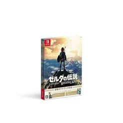 The Legend Of Zelda: Breath Of The Wild - Adventure Guidebook Set (Multi Language) [Switch]