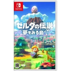 Anime Heroes Tienda -Anime Heroes Tienda the legend of zelda links awakening artbook set nintendo store limited edition switch 1 1