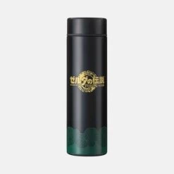 The Legend Of Zelda: Tears Of The Kingdom - Stainless Steel Bottle [Nintendo]