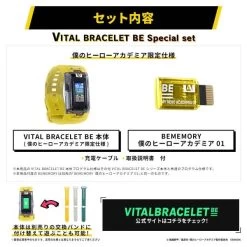 Vital Bracelet BE: Fitness Tracker - My Hero Academia Special Set (LIMITED EDITION) [Bandai] -Anime Heroes Tienda vital bracelet be fitness tracker my hero academia special set limited edition bandai 1 5