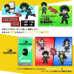 Vital Bracelet BE: Fitness Tracker - My Hero Academia Special Set (LIMITED EDITION) [Bandai] -Anime Heroes Tienda vital bracelet be fitness tracker my hero academia special set limited edition bandai 1 8