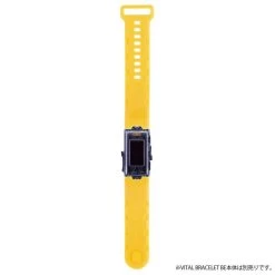 Vital Bracelet BE: Replacement Band - Fuzzy Yellow Ver. (LIMITED EDITION) [Bandai] -Anime Heroes Tienda vital bracelet be replacement band fuzzy yellow ver limited edition bandai 1 2