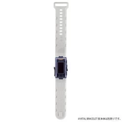 Vital Bracelet BE: Replacement Band - Ivory White Ver. (LIMITED EDITION) [Bandai] -Anime Heroes Tienda vital bracelet be replacement band ivory white ver limited edition bandai 1 2