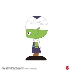 Yura-Yura Head: Dragon Ball Z - Piccolo [PLEX] -Anime Heroes Tienda yura yura head dragon ball z piccolo plex 1 3