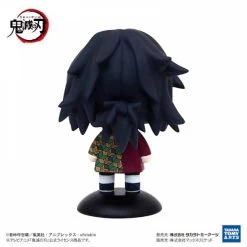 Yurayura Head: Kimetsu No Yaiba - Giyu Tomioka [Takara Tomy] -Anime Heroes Tienda yurayura head kimetsu no yaiba giyu tomioka takara tomy 1 2