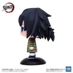 Yurayura Head: Kimetsu No Yaiba - Giyu Tomioka [Takara Tomy] -Anime Heroes Tienda yurayura head kimetsu no yaiba giyu tomioka takara tomy 1 3