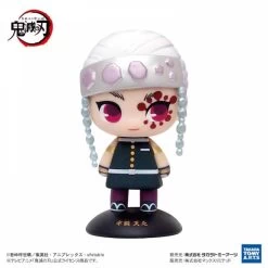 Yurayura Head: Kimetsu No Yaiba - Tengen Uzui [Takara Tomy] -Anime Heroes Tienda yurayura head kimetsu no yaiba tengen uzui takara tomy 1 4